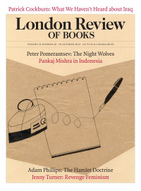 lrb cover 10/10/2013 pen, pad and ink.