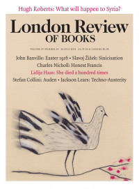LRB cover 07/16/2015 bird on branch with red flowers.