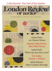 LRB cover 04/26/2018 circles painted on newspaper.