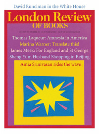 LRB cover 10/11/2018 yellow star burst in square.