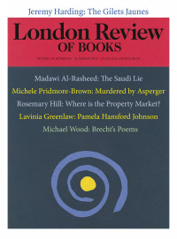 LRB cover 03/21/2019 simple spiral on dark background.