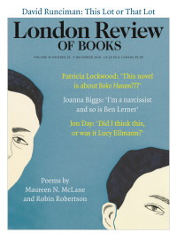 LRB cover 12/05/2019 glimpses of the left and right side of a person's head against a blue background.