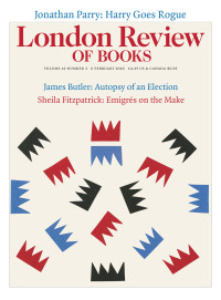 LRB cover 02/06/2020 crown shaped patterns in blue red and black like exploding crackers.